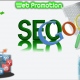 Website Promotion