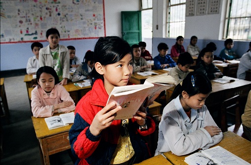 How To Gain Education In China Through Several Ways