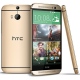 The New and Powerful “HTC One M9” Coming Soon
