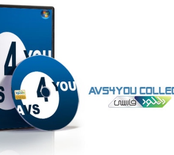 AVS4YOU As The Trustworthy Multimedia Tools