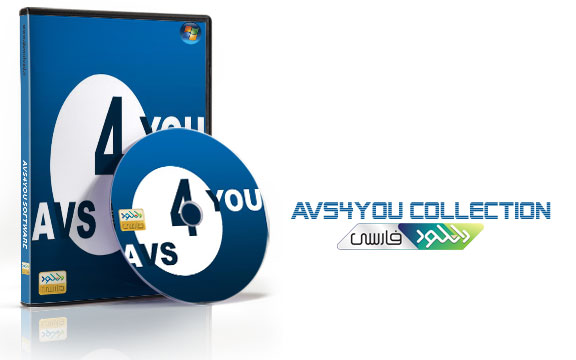 AVS4YOU As The Trustworthy Multimedia Tools