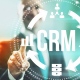 Merging CRM With eCommerce To Improve The Customer Experience