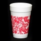 4 Effective Reasons Why Personalized Stadium Cups Are Useful