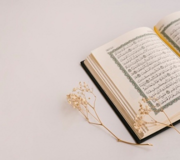 Common “Learn Quran Online” Related Questions