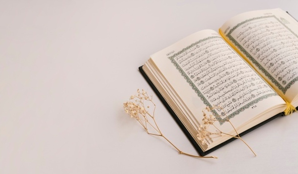 Common “Learn Quran Online” Related Questions